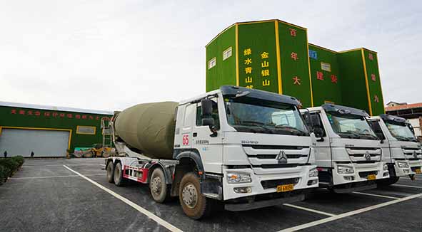 恒基建安砼站混凝土運(yùn)輸車(chē)